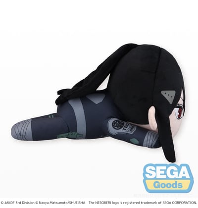 Mina Ashiro - Lay-Down - Plüsch - Sega (20 cm) (4)