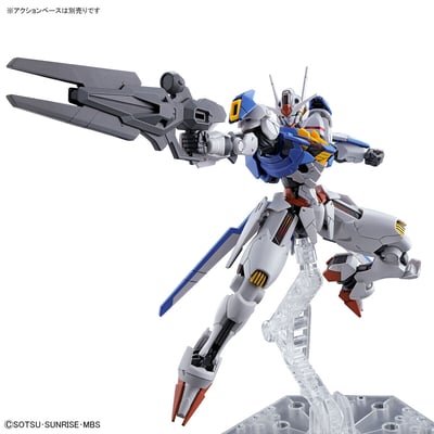 XVX-016 Gundam Aerial - Mobile Suit Gundam: The Witch From Mercury - HG 1/144 - Modelkit - Bandai Spirits (1)