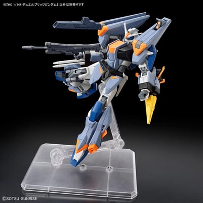 ZGMF-102 Duel Blitz Gundam - Mobile Suit Gundam SEED Freedom - HG 1/ 144 Model Kit - Bandai Spirits (1)