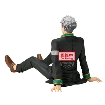Hajime Umemiya - Wind Breaker - Chatting time!- Banpresto (1)