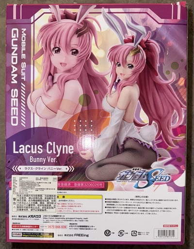 Lacus Clyne - 1/4 B-Style Bunny - FREEing