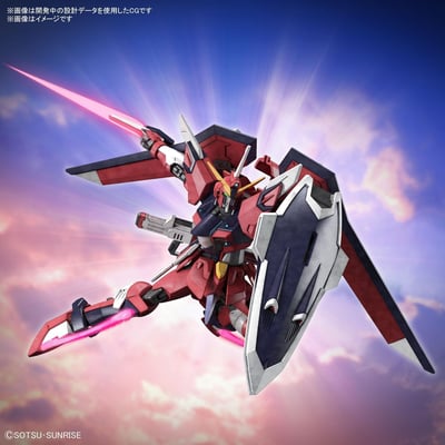 Immortal Justice Gundam - Mobile Suit Gundam SEED Freedom - HG 1/144 Modelkit - Bandai Spirits (1)