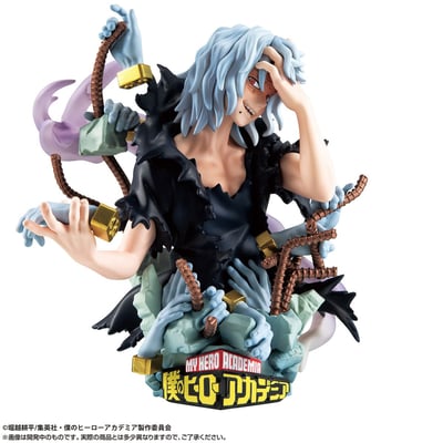 Set - Special Edition - My Hero Academia Petitrama EX Series - Megahouse (3 Figuren+Bonus) (8)