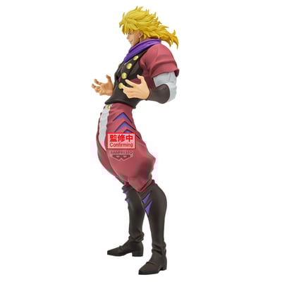 Dio Brando - JoJo's Bizarre Adventure: Phantom Blood Mometria - Banpresto (1)