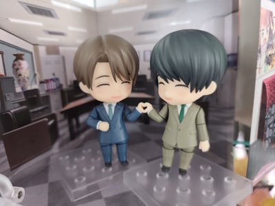 Nendoroid 2381 Yuichi Kurosawa