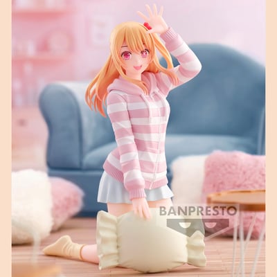 Ruby Hoshino (Relax Time) - Oshi no Ko - Banpresto (1)