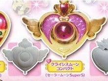 Sailor Moon - Verwandlungsbrosche Staffel Super S - Gashapon - 2