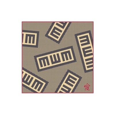 Hand Towel - Gaara (1)