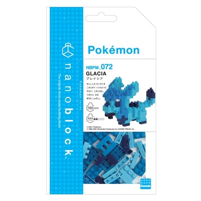 givrali-pokemon-x-nanoblock (2).jpg