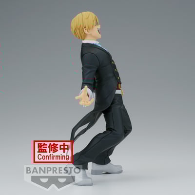 Neito Monoma / Phantom Thief - My Hero Academia - The Amazing Heroes Vol.36 - Banpresto (1)