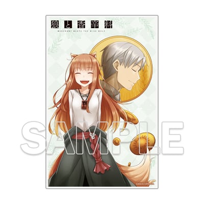 Spice and Wolf - Acrylbild / Acrylaufsteller (Dengeki Bunko Renewal Cover 2) - Kadokawa (1)