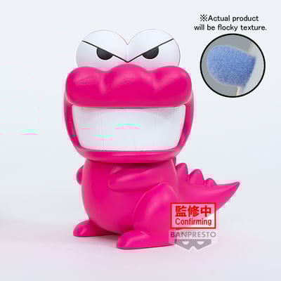 Waniyamasan - Crayon Shin-Chan - Fluffy Puffy - Version A - Banpresto (1)