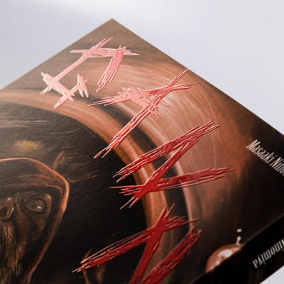 Gannibal - Carlsen - Band 03 - 5