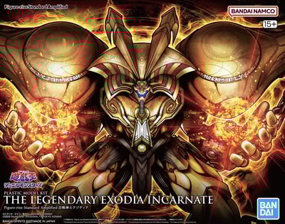 The Legendary Exodia Incarnate - Yu-Gi-Oh! - Model Kit Figure-rise Standard Amplified - Bandai Spirits (1)