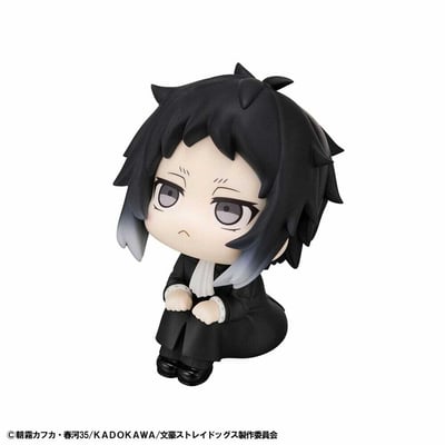 Ryunosuke Akutagawa - Bungo Stray Dogs Look Up - Megahouse - 3