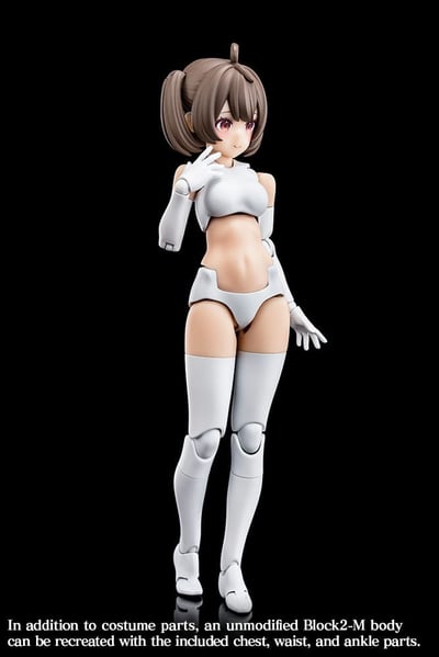 Buster Doll Gunner - Megami Device Model Kit - Kotobukiya (17)