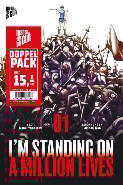 I’m Standing on a Million Lives - Manga Cult - Doppelpack Band 1 und 2 (1)