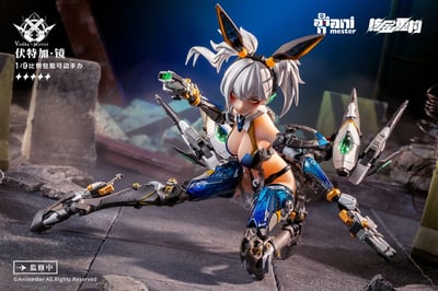 Thunderbolt Squad: Vodka Mirror - Animester / Nuclear Gold Reconstruction (7)