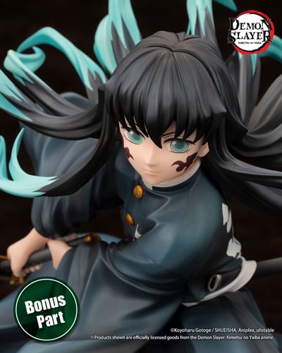 Tokito Muichiro - Bonus Edition - ARTFX J - Kotobukiya (13)