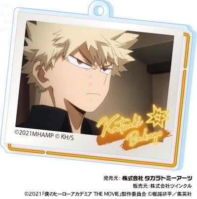 Zufällige Auswahl - My Hero Academia World Heroes' Mission - Acrylanhänger (Changing) - Takaratomy Arts 8.jpeg