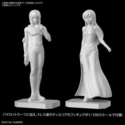 GN-004 Gundam Nadleeh : GN-005 Gundam Virtue - Kidou Senshi Gundam 00 - Bandai Spirits 2.jpeg