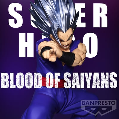 Son Gohan - Dragon Ball Super: Super Heroes (Blood of Saiyans - Special XIV) - Banpresto (1)