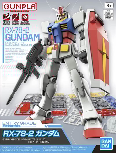 RX-78-2 Gundam - Entry Grade 1/144 - Modelkit - Bandai Spirits (1)