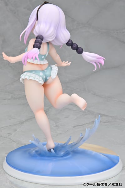 Kanna Kamui - Swimsuit On the Beach - Kaitendoh (4)