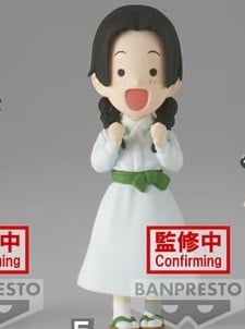 Naho Takada - Demon Slayer - WCF Minifigur Vol. 7 (E) - Banpresto (2)