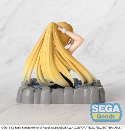 Misaki Shokuhou - Thermae Utopia - Sega - 5