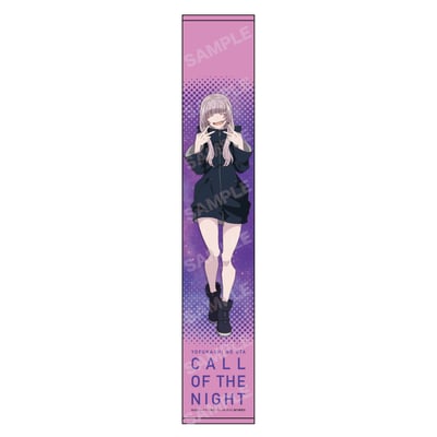 Nazuna Nanakusa - Call of the Night - Kissen - Sega (1)