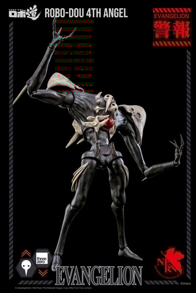 Sachiel / 4th Angel - Robo-Dou Actionfigur - ThreeZero (3)