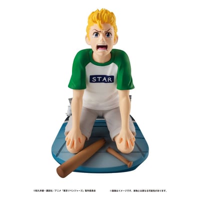 Set (4 Figuren) - Tokyo Revengers -Toman Heroic Scenes - Petitrama Series - Megahouse (8).jpg