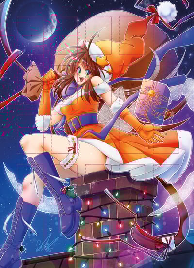 Limited Edition 2025 - Figuya Premium Adventskalender - Lindt Maîtres Chocolatiers Suisse - Schokolade  (4)