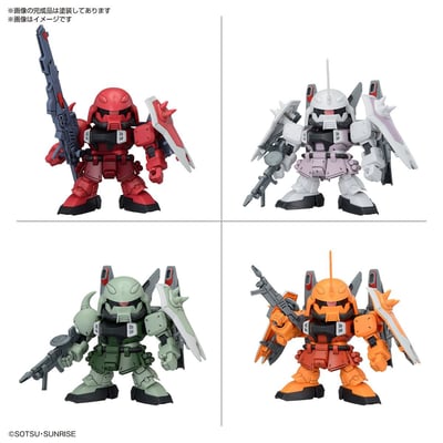 BB Senshi - Gundam Seed Destiny - ZGMF Zaku Series Set - Bandai (1)