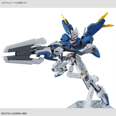 XVX-016RN Gundam Aerial Rebuild - Mobile Suit Gundam: The Witch From Mercury - HG 1/144 - Modelkit - Bandai Spirits (1)