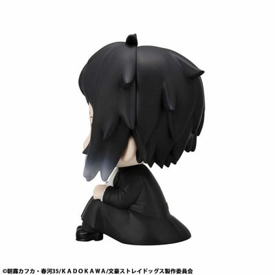 Ryunosuke Akutagawa - Bungo Stray Dogs Look Up - Megahouse - 5