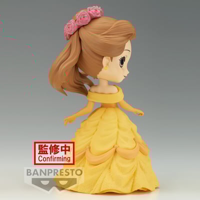 Belle (Flower Style) - Die Schöne und das Beast - Disney Q Posket - Version B 2.jpg