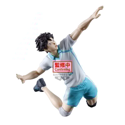 Toru Oikawa - Haikyu!! - Posing Figure - Banpresto (1)