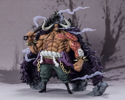 Kaido - King of the Beasts - Figuarts Zero Extra Battle - Bandai Spirits (1).jpg