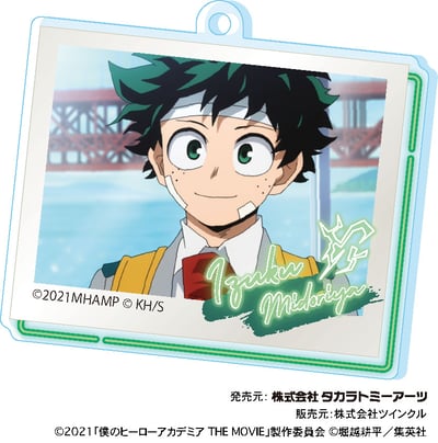 Zufällige Auswahl - My Hero Academia World Heroes' Mission - Acrylanhänger (Changing) - Takaratomy Arts 5.jpeg