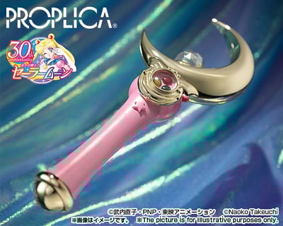 Mondstab - Brilliant Color Edition - 1/1 Sailor Moon Proplica - Bandai Spirits (5)