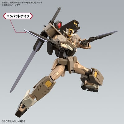 bEXM-21 Verdenova (Green) - 30 Minutes Missions - Model Kit - Bandai Spirits (1)