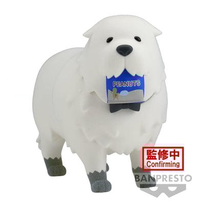 Bond Forger - Spy x Family - Fluffy Puffy  Version 3 (Peanuts) - Banpresto (1)