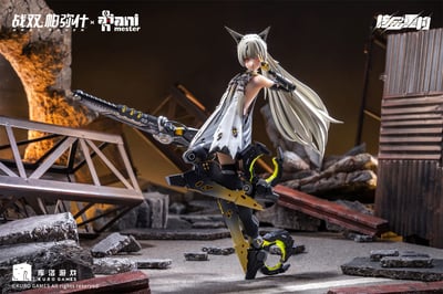 Nanami - Pulse - Metal Seamless Action Figure - Animester / Nuclear Gold Reconstruction (11)