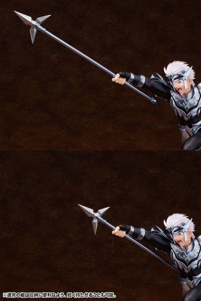 Hyunckel - Bonus Edition - Dragon Quest ARTFXJ - Kotobukiya (20).jpg