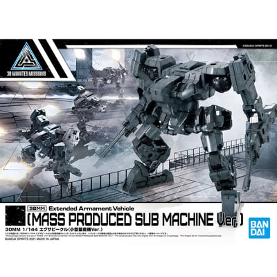 EXA Vehicle (Mass Produced Sub Machine Version) - 30 Minutes Missions - Model Kit - Bandai Spirits (1)