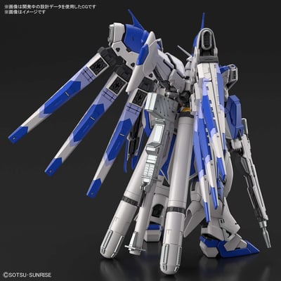 RX-93-ν2 Hi-v Gundam - Mobile Suit Gundam Char's Counterattack - Beltorchika's Children - 1:144 - Bandai Spirits29.jpeg