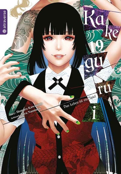 Kakegurui - Das Leben ist ein Spiel 19 - 1