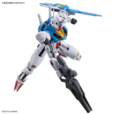 XVX-016 Gundam Aerial - Mobile Suit Gundam: The Witch From Mercury - HG 1/144 - Modelkit - Bandai Spirits (1)